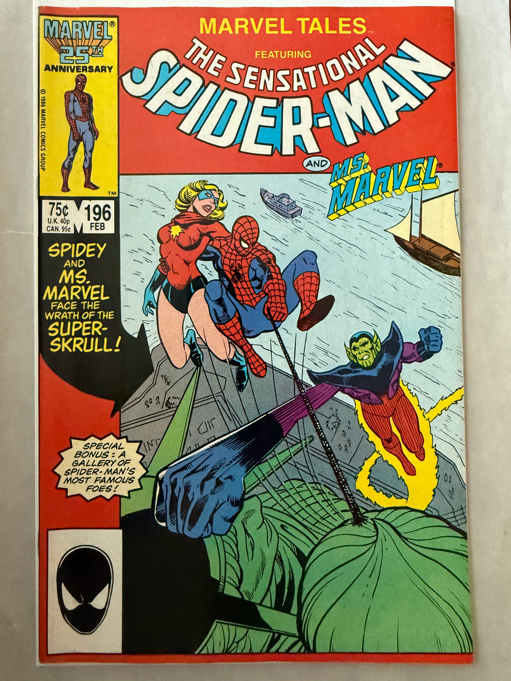 Marvel Tales