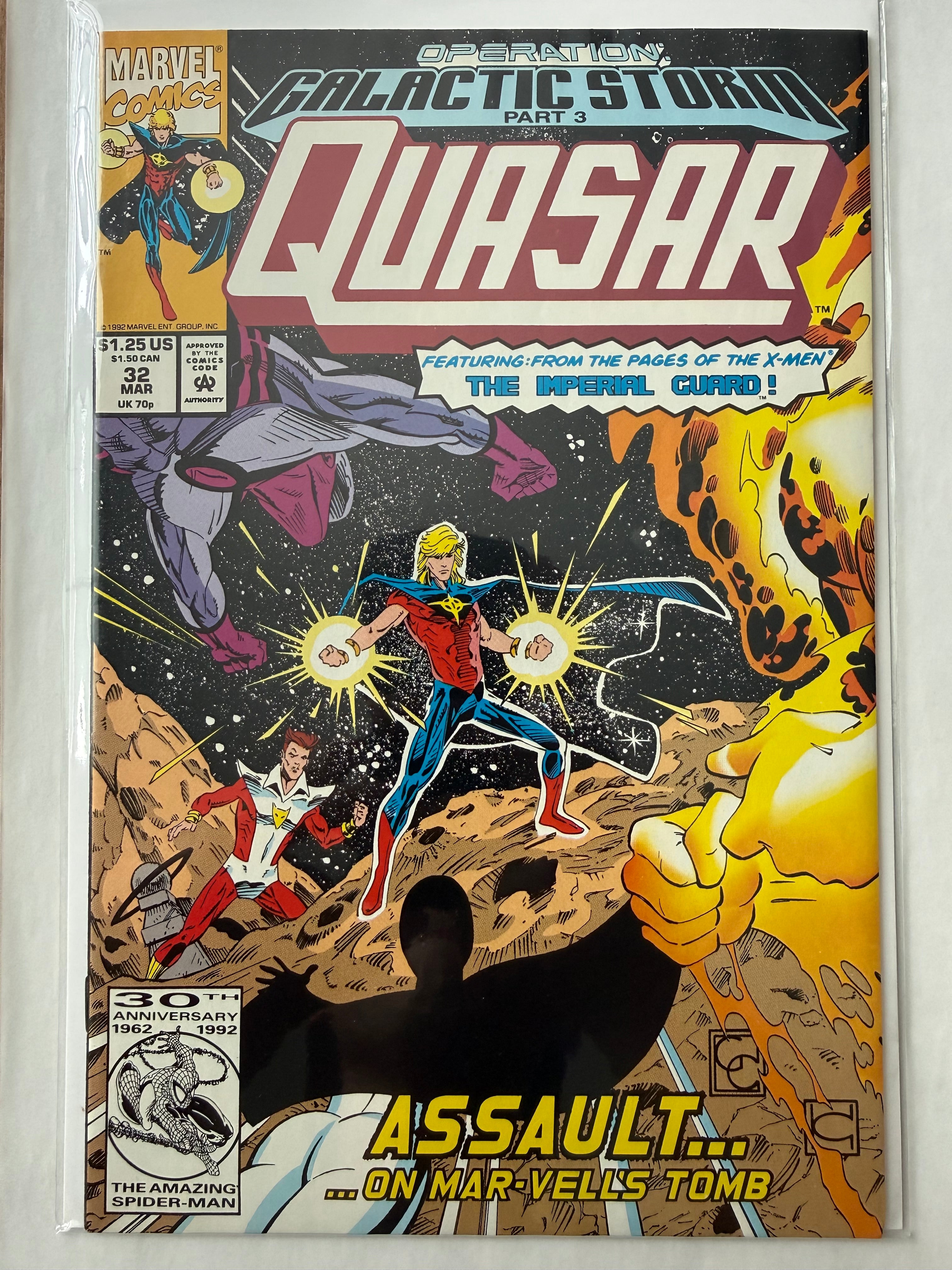 Quasar