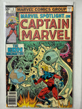 Marvel Spotlight